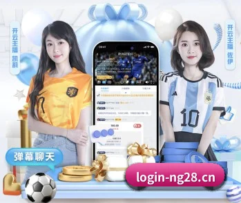 南宫28 APP(NG28)