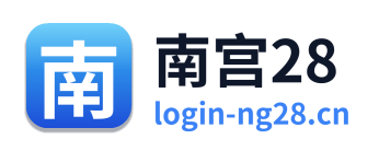 南宫28